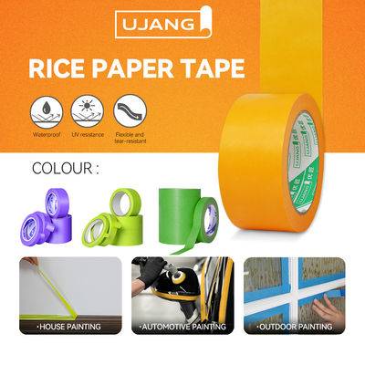 120°C高温に耐える 日本製平紙 ワシマスクテープ 車修理用 油漆マスク 残留物なし