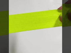 高温耐性 120度 マスキングテープ